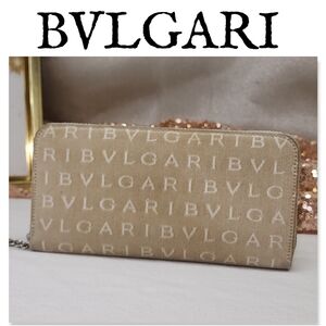 Authentic Bvlgari Beige Signature Canvas Zip Around Wallet